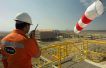 Cairn and ONGC issue EOI