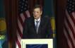 New energy minister after Kazakh cabinet reshuffle 
