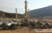 Gulf Keystone plans new spending in Kurdistan