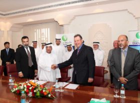 Dana Gas gets funding for new gas field