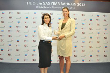 TOGY Bahrain 2013 Launch