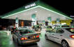 Malaysian fuel subsidies to be eliminated
