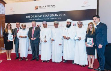 TOGY Oman 2014 Launch