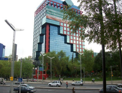 The CFE building