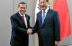 CNPC announces plan to raise Peru oil output