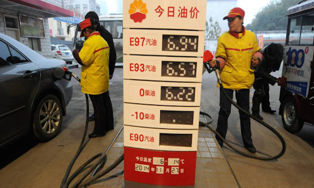 China to consider merging oil companies