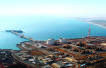 Pemex ships crude to South Korea