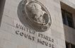 Occidental settles Amazon pollution suit