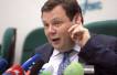 UK and Russian billionaire Mikhail Fridman clash over North Sea assets