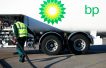 BP posts fall in first-quarter profits