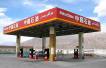 Sinopec and PetroChina dismiss merger reports