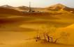 Sinopec to drill 24 wells in Algeria