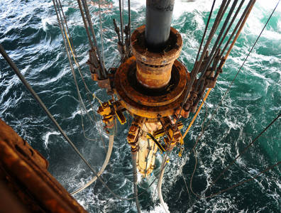 Exploration and production company Statoil and its partners have made a discovery in the Roald Rygg prospect in the Norwegian Sea.