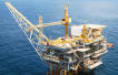 Works begin to fix leaking Trinidad well