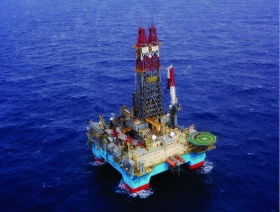 Statoil makes new discovery in Gulf of Mexico