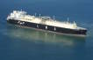Woodside discovers gas