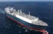 Egypt receives LNG storage unit