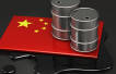 China’s petrol demand may peak sooner than expected