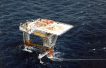 CNOOC announces mid-sized discovery