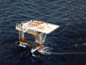 CNOOC announces mid-sized discovery