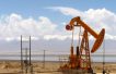Encouraging Roxi finds in Kazakhstan