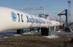 Russia caps Saudis in China oil market