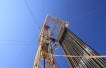 Bowleven makes find in onshore Cameroon
