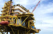 Pemex withdraws from Round One bid