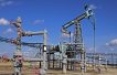 Ukraine to create $1 bln gas fund