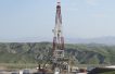 Dana Gas claims gains in KRG ruling