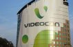 Videocon to put $2.5 bln into Brazil oil