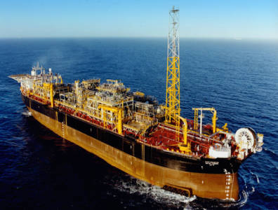 Petrobras FPSO