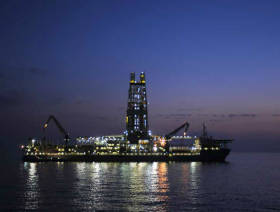 Vantage cancels drillship with Daewoo
