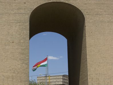 The KRG depends on oil revenue to fund its government.