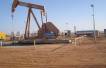 Mari, MOL strike oil in Pakistan