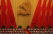 Former Sinopec GM to be prosecuted