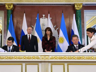 The signing ceremony in Vladivostok was overseen by the prime ministers of both nations.