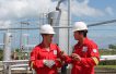 Trinity sells Trinidad assets