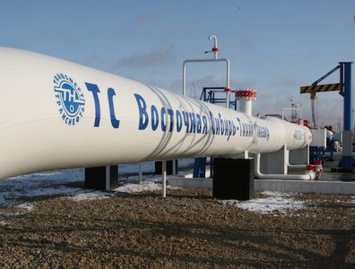 Transneft gas pipeline