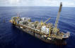 Petrobras cuts investment plans