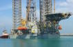 Lundin spuds in Bertam oilfield
