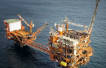 Eni-led JV bags Mozambique block