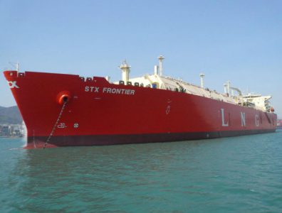 Wartsila will provide propulsion services to supply power to a new LNG bunker and feeder vessel that is being constructed for the joint venture Sirius Veder Gas AB, the Finish marine services provider announced Monday in a statement.