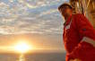 BG buys into East Med’s Aphrodite field