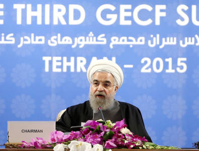 Rouhani at GECF