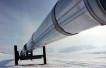 Alaska buys TransCanada LNG stake