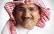 A changing Saudi investment climate