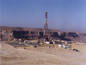 KRG ordered to pay $1.98 billion to Pearl
