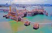 Ophir awards Fortuna survey contract to Fugro