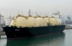 Chevron, Huadian ink LNG contract